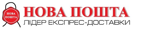 logo_ua навая почта.jpg