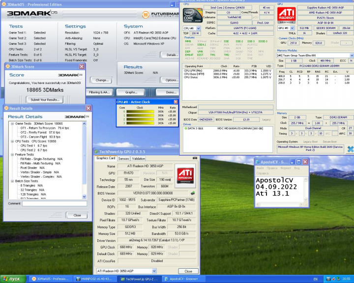 HD3850_QX9650_3.8GHZ_M05_CL3.JPG