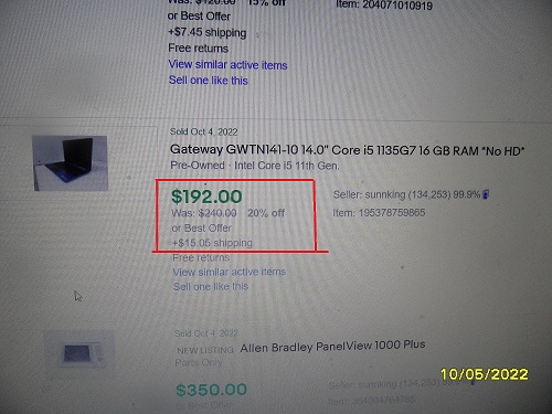 Gateway_02.jpg