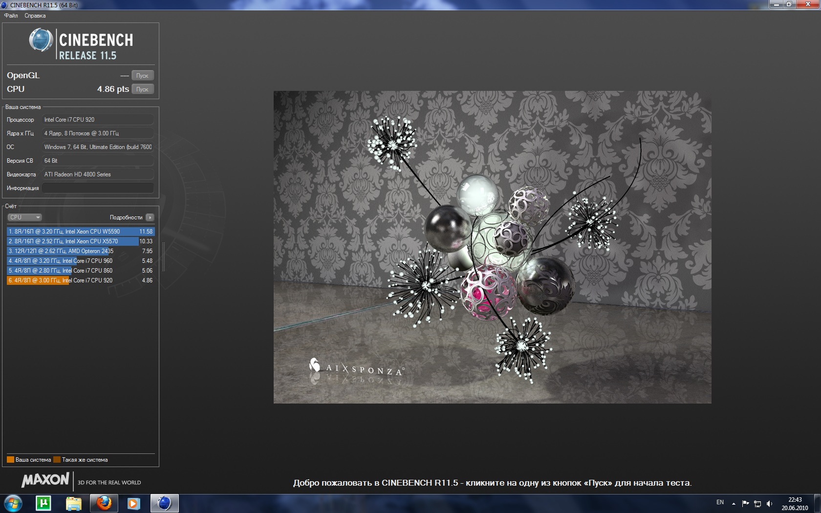 cinebench-core i7 920@2.8.jpg