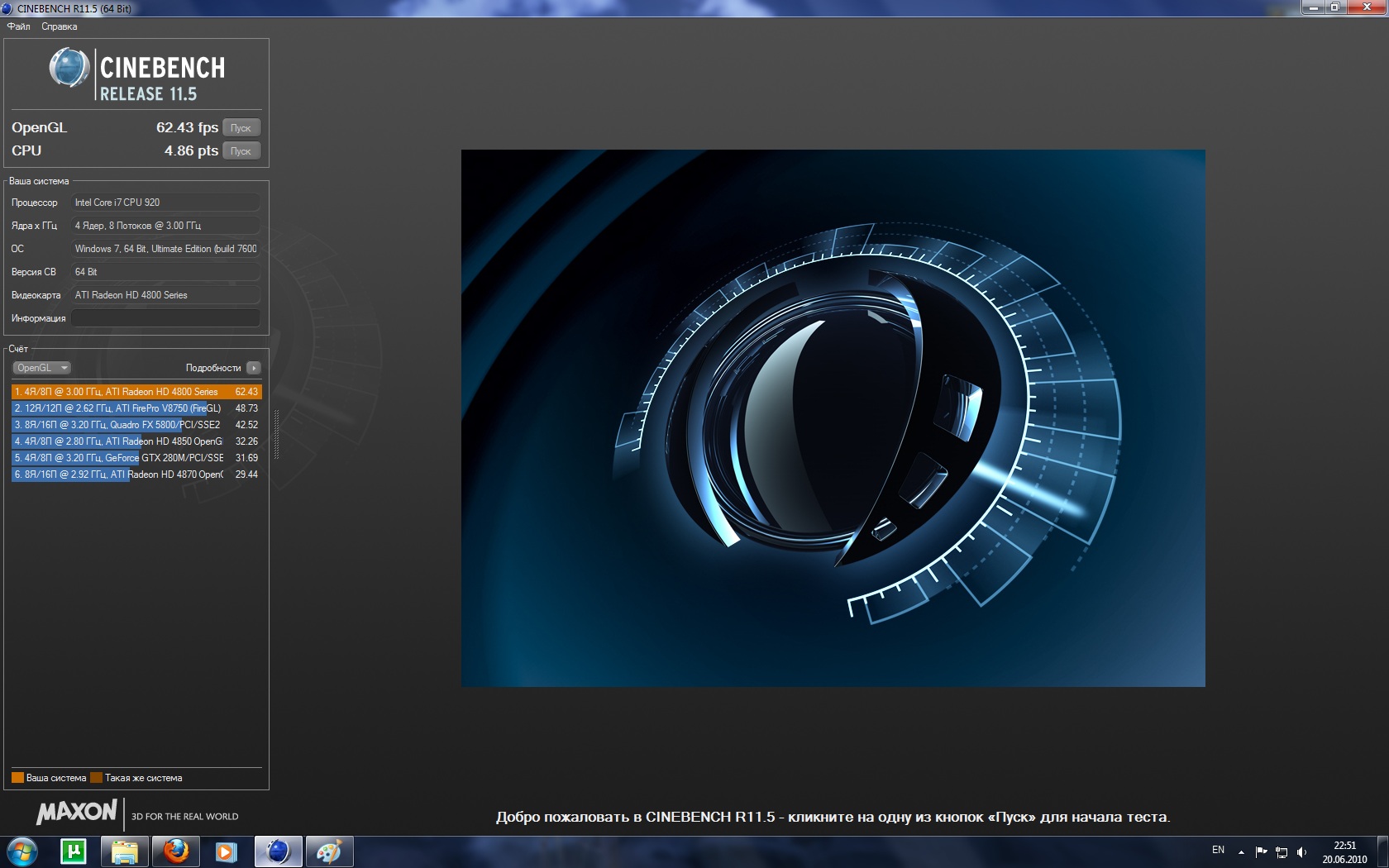 cinebench-core i7 920OpenGL.jpg