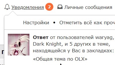 open-oc-ua.jpg