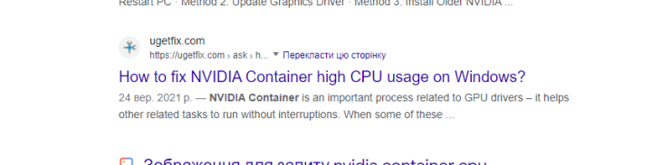 container.png