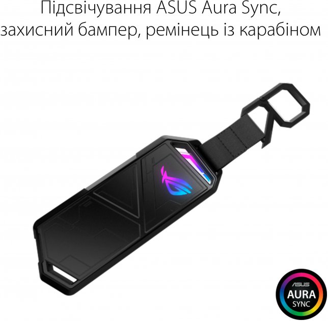 asus_rog_usbssd.jpg