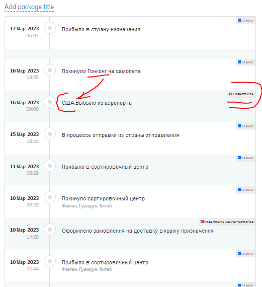 NPI))))).PNG