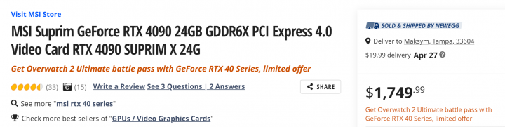 newegg.png