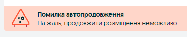 LOX_2023-04-25_15-53-10.png