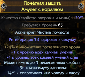 Знімок екрана 2023-06-11 090913.png