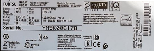 Prozessor-E5-2683-v4-Desk-Top.-001.jpg