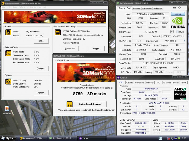 Марк 01 атлон 2500 и GF5600 Ultra.jpg