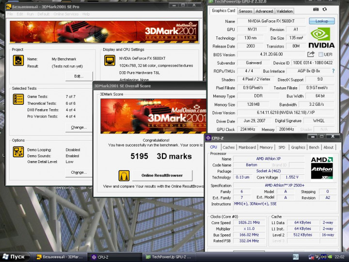 Марк 01 атлон 2500 и GF5600XT.jpg