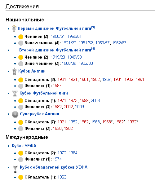 2012-11-23_134908.png