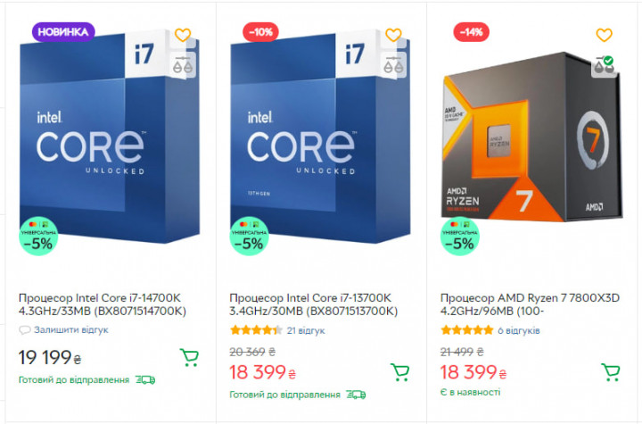 cpu.jpg