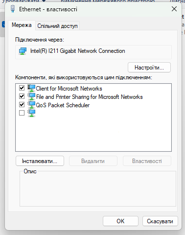 Screenshot 2023-11-12 145804.png