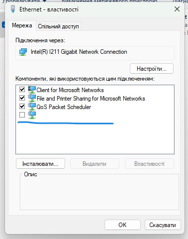 Screenshot 2023-11-12 145804.png