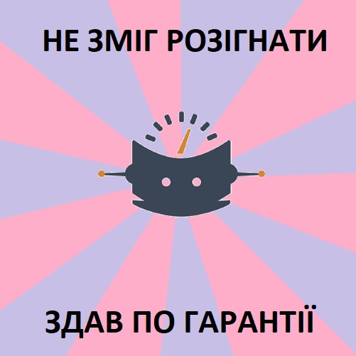 hwbot.jpg