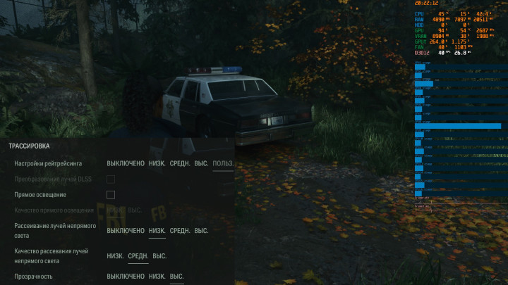 AlanWake2_10700@4.9_6900xt@+10x2000_high_rt_cust_40fps.jpg