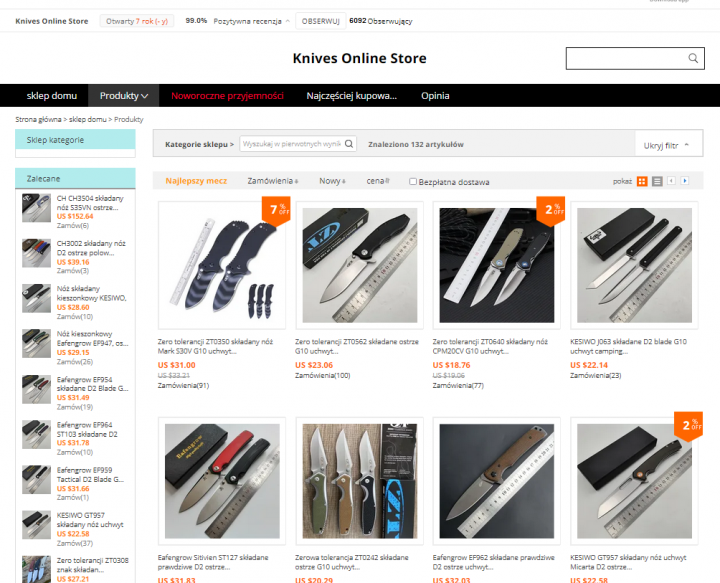 Knives Online Store.PNG