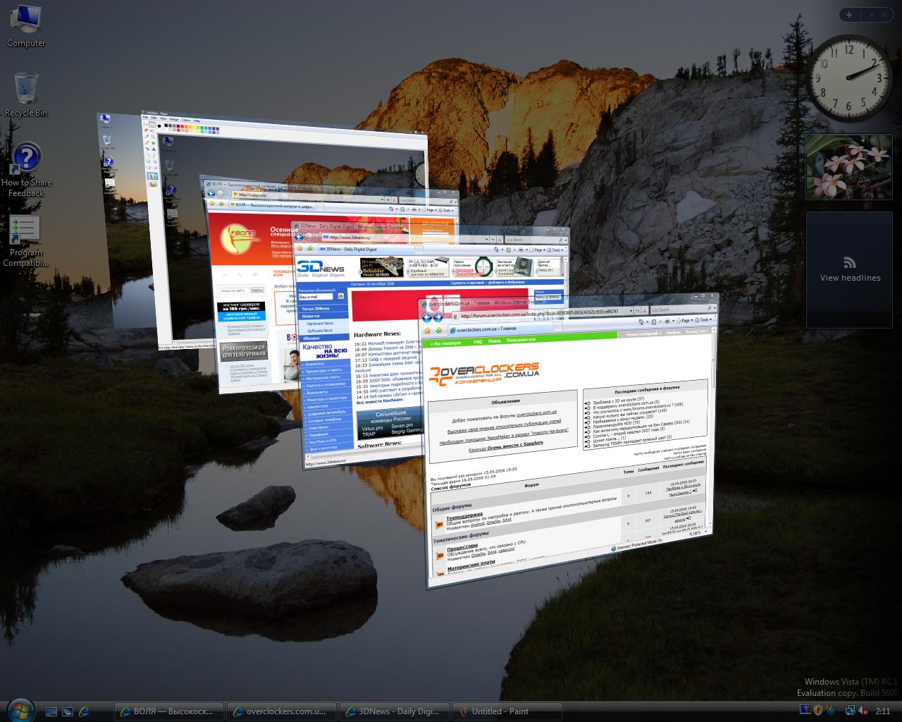 vista RC1.jpg