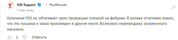 Screenshot 2024-06-25 153909.png