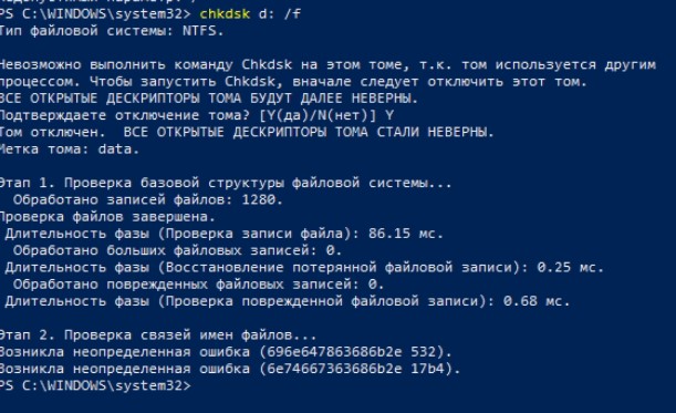 Screenshot_13ффф.jpg