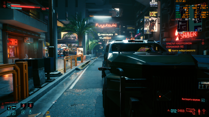 Cyberpunk2077 2021 dlss quality 2.2.10.0.png