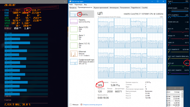 cpu-usage.png