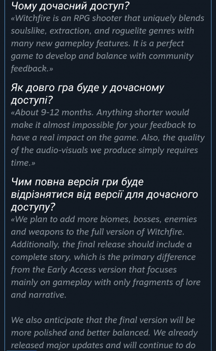 Screenshot_20240927_124129_Steam.png