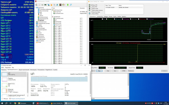 14900K after.jpg