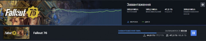 download_steam.jpg