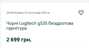 Снимок экрана 2024-11-14 234821.png