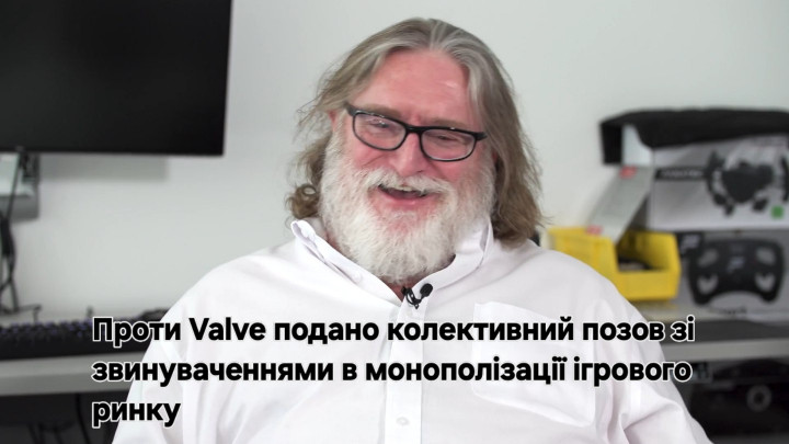 45162-Valve-Gabe-Newell.jpg