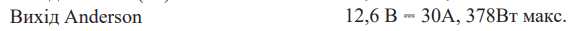 Screenshot 2024-12-13 131747.png