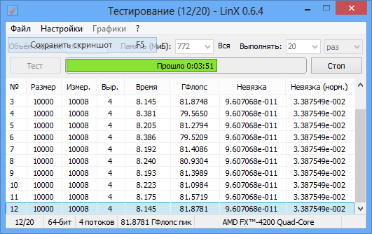 LinX 31.12.2012 22-24-57.png