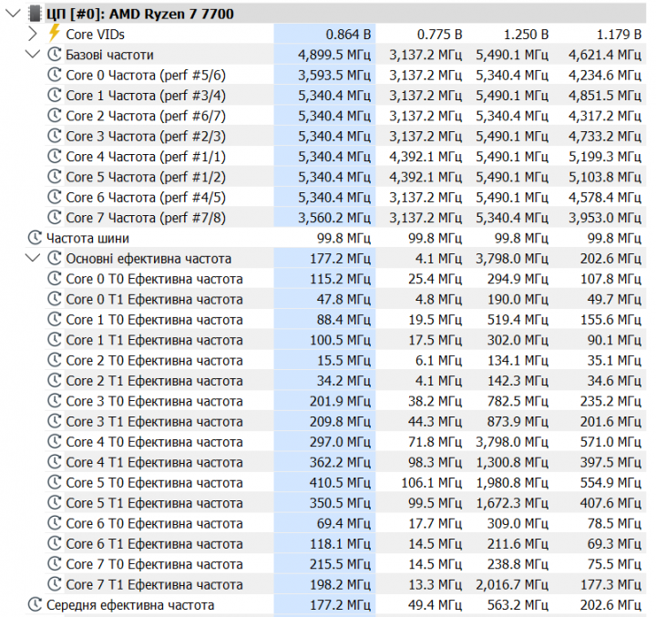 Screenshot 2025-04-14 190022.png