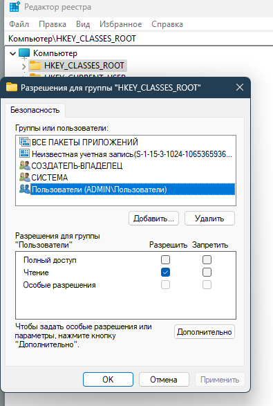 Знімок екрана 2025-04-17 165124.png