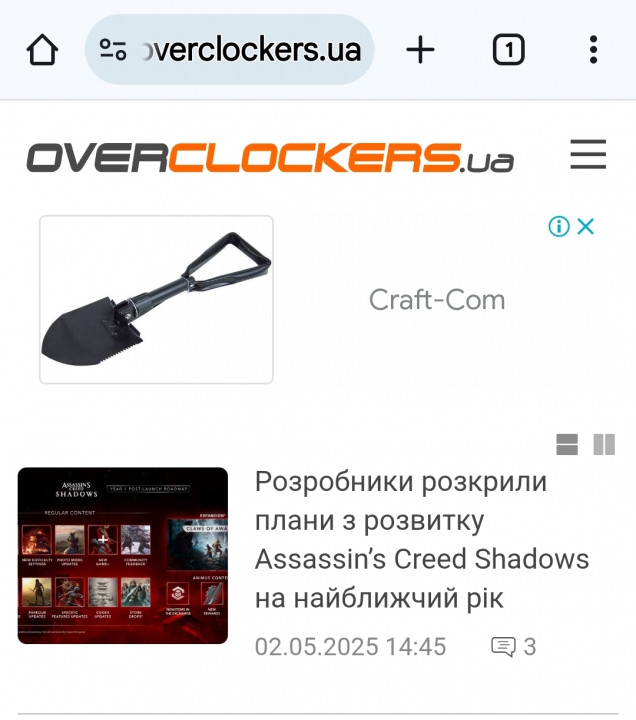 Screenshot_20250502_140648_Chrome.jpg