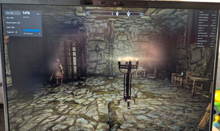 Screenshot_20250511-203929.png