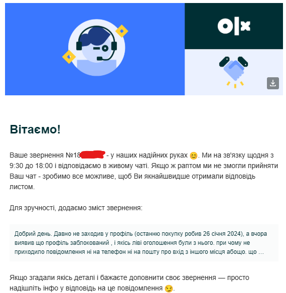 Screenshot 2025-05-12 102246.png