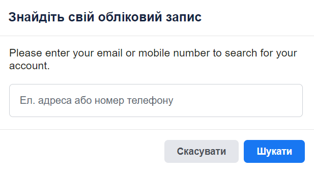 fb.png