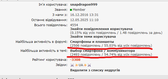 lol.png