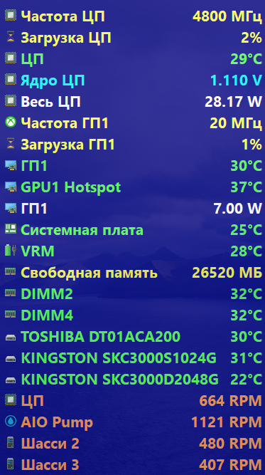 Снимок экрана 2025-05-14 054653.png