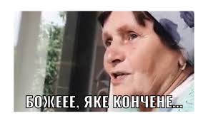 Без названия (4).jpeg