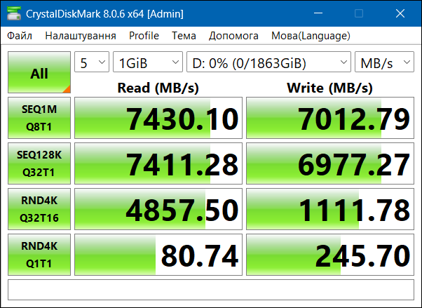 CrystalDiskMark_20250531220854.png