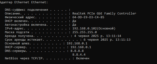Снимок2.PNG