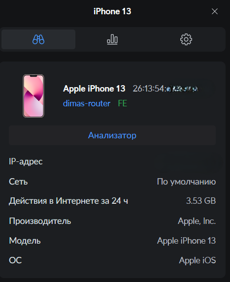 Знімок екрана 2025-06-04 170814.png