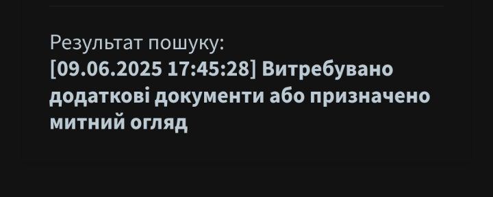 Screenshot_20250612_153522_Chrome.png