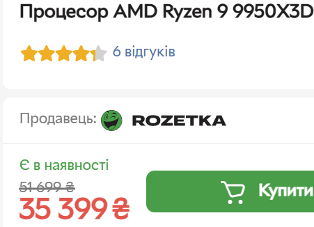 chrome_k0jPYjxiJj.png