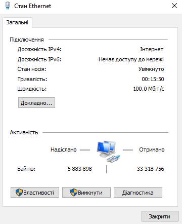 Знімок екрана 2025-06-22 200029.png
