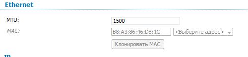 Снимок.JPG